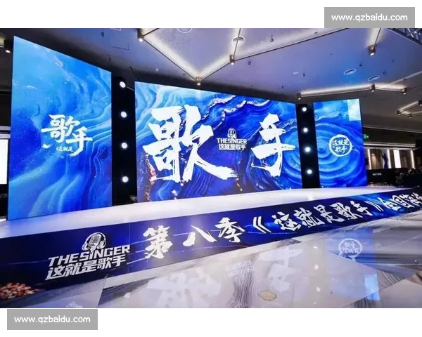 用歌声点亮梦想舞台凝聚青春力量的唱歌比赛口号新篇章荣耀之夜